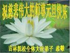 Published on 1/1/2006 ½ϱ󷨵ӹףȱΰʦãģ