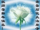 Published on 1/1/2006 ½ϱ󷨵ӹףȱΰʦã