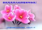 Published on 1/1/2006 ½ϱ󷨵ӹףȱΰʦãģ