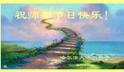 Published on 1/1/2006 ½ϱ󷨵ӹףȱΰʦãģ