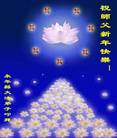 Published on 1/2/2006 ½ϱ󷨵ӹףȱΰʦã壩
