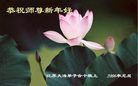 Published on 1/1/2006 ½ϱ󷨵ӹףȱΰʦãģ