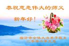 Published on 1/1/2006 ½ϱ󷨵ӹףȱΰʦãģ