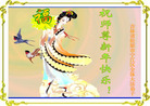 Published on 1/1/2006 ½ϱ󷨵ӹףȱΰʦã