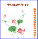 Published on 1/1/2006 ½ϱ󷨵ӹףȱΰʦã