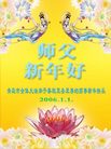 Published on 1/1/2006 ½ϱ󷨵ӹףȱΰʦãģ