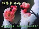 Published on 1/1/2006 ½ϱ󷨵ӹףȱΰʦãģ