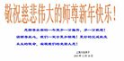Published on 1/1/2006 ½ϱ󷨵ӹףȱΰʦãģ