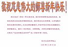 Published on 1/1/2006 ½ϱ󷨵ӹףȱΰʦãģ
