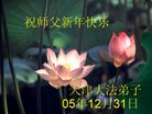 Published on 1/1/2006 ½ϱ󷨵ӹףȱΰʦãģ