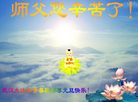 Published on 1/1/2006 ½ϱ󷨵ӹףȱΰʦãģ