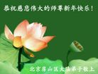 Published on 1/2/2006 ½ϱ󷨵ӹףȱΰʦã壩