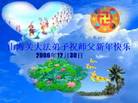 Published on 1/2/2006 ½ϱ󷨵ӹףȱΰʦã壩