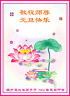 Published on 1/2/2006 ½ϱ󷨵ӹףȱΰʦã壩