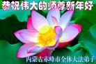 Published on 1/2/2006 ½ϱ󷨵ӹףȱΰʦã壩