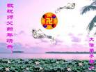 Published on 1/2/2006 ½ϱ󷨵ӹףȱΰʦã壩
