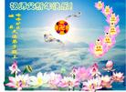 Published on 1/2/2006 ½ϱ󷨵ӹףȱΰʦã壩