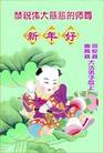 Published on 1/2/2006 ½ϱ󷨵ӹףȱΰʦã壩