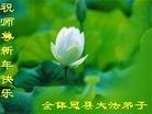Published on 1/2/2006 ½ϱ󷨵ӹףȱΰʦã