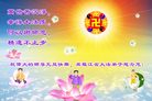 Published on 1/2/2006 ½ϱ󷨵ӹףȱΰʦã