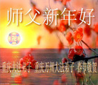Published on 1/29/2006 ½󷨵ӹףʦũã壩