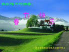 Published on 1/29/2006 ½󷨵ӹףʦũã壩