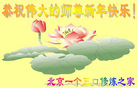 Published on 1/29/2006 ½󷨵ӹףʦũã壩