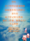 Published on 1/29/2006 ½󷨵ӹףʦũã壩
