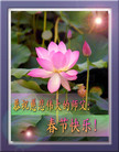 Published on 1/29/2006 ½󷨵ӹףʦũã壩