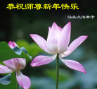 Published on 1/29/2006 ½󷨵ӹףʦũã壩