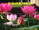 Published on 1/29/2006 ½󷨵ӹףʦũã壩
