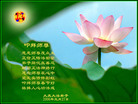 Published on 1/29/2006 ½󷨵ӹףʦũã壩