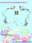 Published on 1/29/2006 ½󷨵ӹףʦũã壩