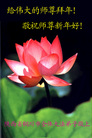 Published on 1/29/2006 ½󷨵ӹףʦũã壩