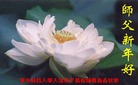 Published on 1/29/2006 ½󷨵ӹףʦũã壩