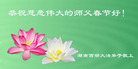 Published on 1/29/2006 ½󷨵ӹףʦũã壩