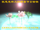 Published on 1/29/2006 ½󷨵ӹףʦũã壩