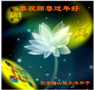 Published on 1/29/2006 ½󷨵ӹףʦũãģ
