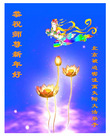 Published on 1/29/2006 ½󷨵ӹףʦũãģ