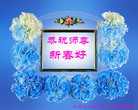 Published on 1/29/2006 ½󷨵ӹףʦũãģ