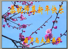 Published on 1/29/2006 ½󷨵ӹףʦũãģ