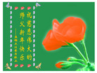 Published on 1/29/2006 ½󷨵ӹףʦũãģ