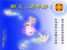 Published on 1/30/2006 ½󷨵ӹףʦũãߣ