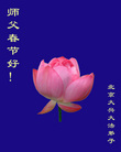 Published on 1/30/2006 ½󷨵ӹףʦũãߣ