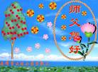 Published on 1/30/2006 ½󷨵ӹףʦũãߣ
