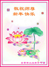 Published on 1/30/2006 ½󷨵ӹףʦũãߣ