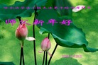Published on 1/30/2006 ½󷨵ӹףʦũãߣ