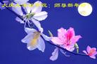 Published on 1/30/2006 ½󷨵ӹףʦũãߣ