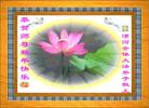 Published on 1/30/2006 ½󷨵ӹףʦũãߣ
