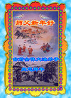 Published on 1/30/2006 ½󷨵ӹףʦũãߣ